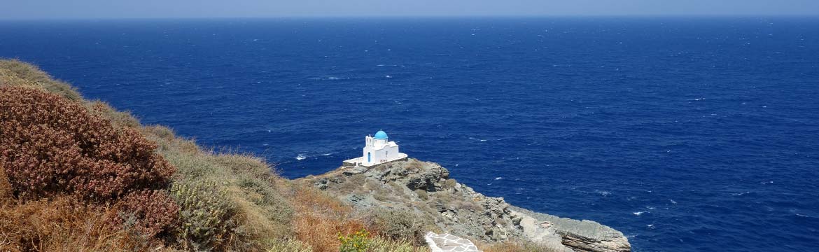 The church of 7 Martyres at Kastro of Sifnos